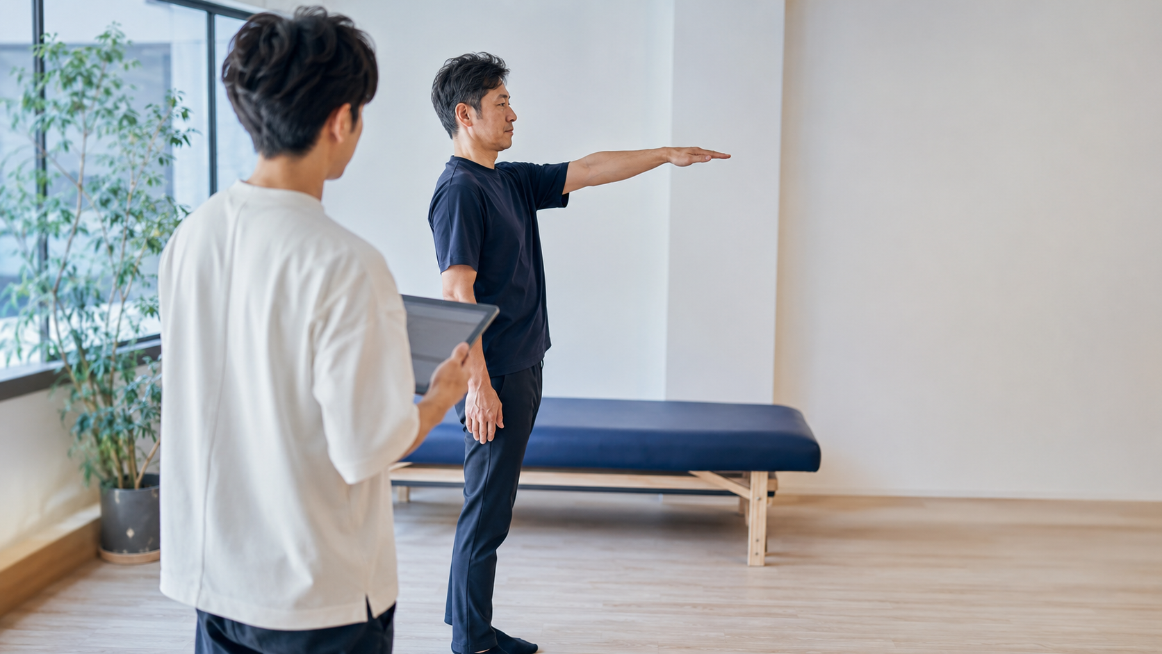姿勢と動作を確認する評価風景